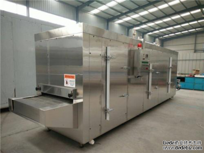 真空冷凍干燥機(jī)廠家講是怎樣關(guān)機(jī)的 真空冷凍干燥機(jī)廠家講是怎樣關(guān)機(jī)的